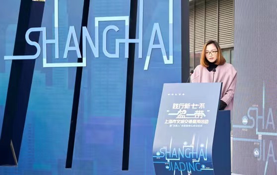 上海“一盔一带”交通安全怎么做，这家车企有话要说