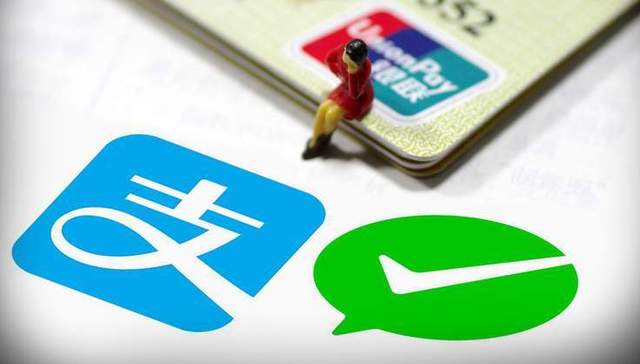 备用金,互联网金融