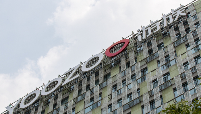 财说| 董事长林奇入院治疗， 游族网络股价新低背后这些事你要知道