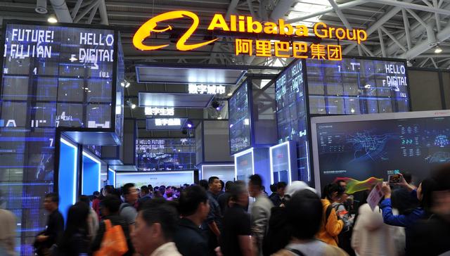 人民日报：加强反垄断监管是为了更好发展