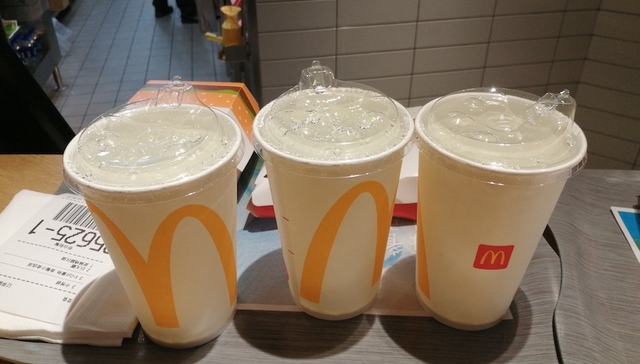 限塑令；禁塑令；