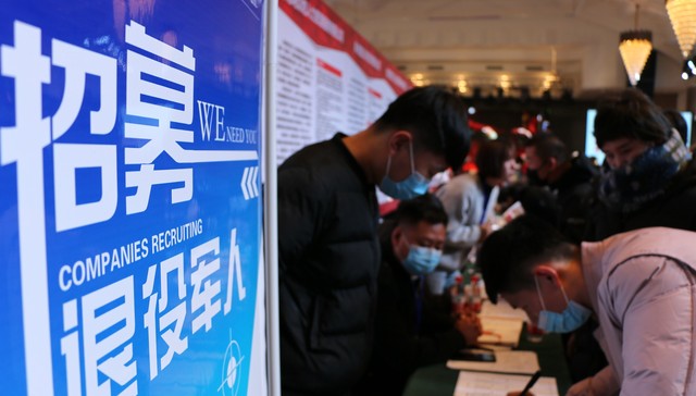 房产经纪成退役军人的重要职业选择