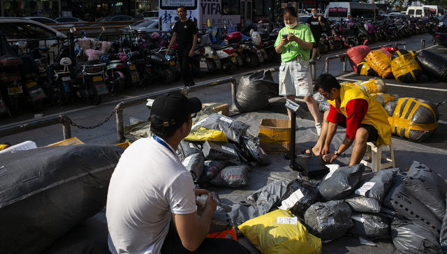 中国灵活用工市场报告：司机类职位月薪超一万，90后求职者最活跃