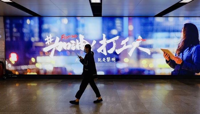 中产阶级,消费,收入分配,宏观眼