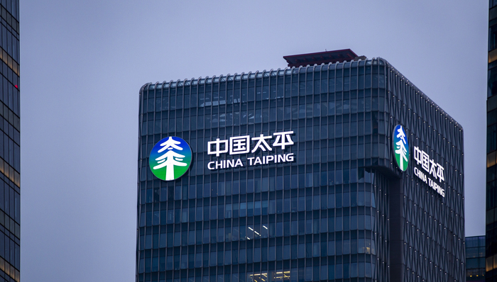 太平保险迎来国寿系“王尹”时代：广发银行行长尹兆君将任总裁