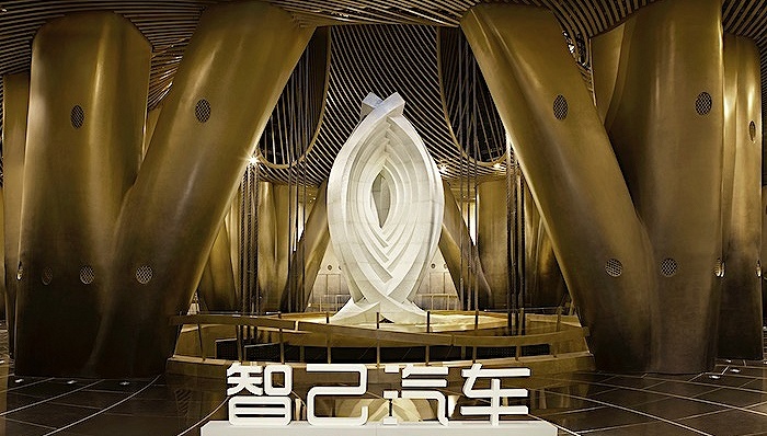 车圈观察,智己汽车