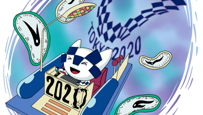 2021,奥运会
