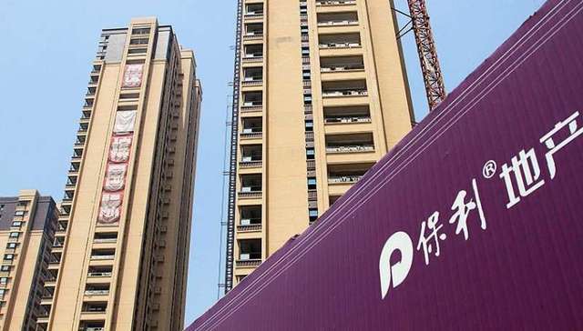 岁末加速拿地，保利77.5亿夺佛山总价第二高地块