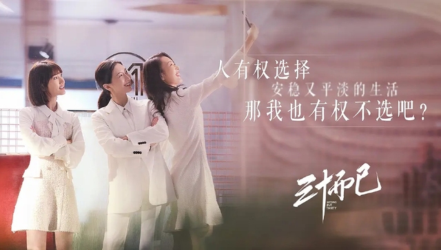 2020年剧集关键词：数量下沉，口碑上行， 独播爆款率高