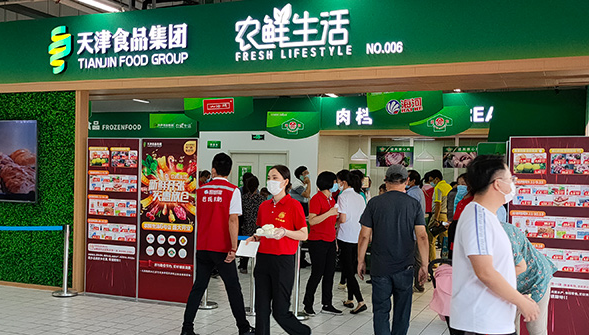 直播带货，天津老品牌拥抱营销新模式