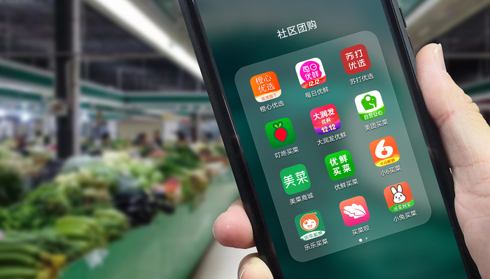 社区,techsina,Euromonitor,赛道,大热,九不得,美团,互联网巨头,红线,菜篮子