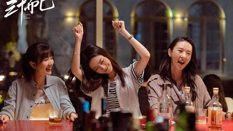 悬疑短剧异军突起，谁都想分羹女性题材但没那么容易 | 告别2020 ⑫