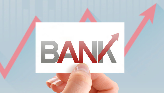 突发！广州农商行撤回IPO申请，万亿农商行冲A生变