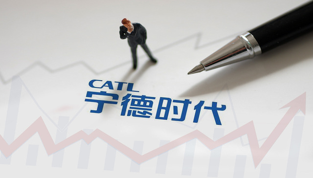 快看｜宁德时代股价创新高，目标价被上调50%至450元