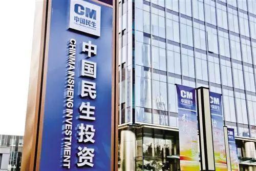 信托,中民投,债务