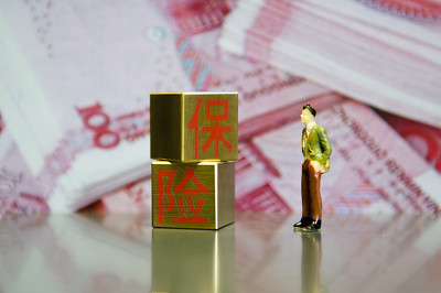 财联社保险早会（12月31日）