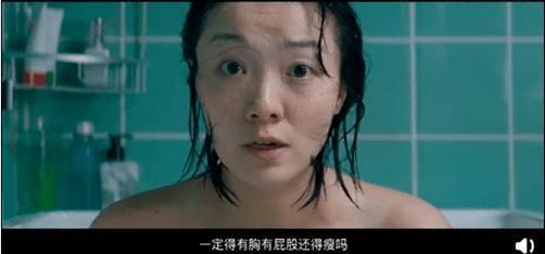 时尚,时尚商业说