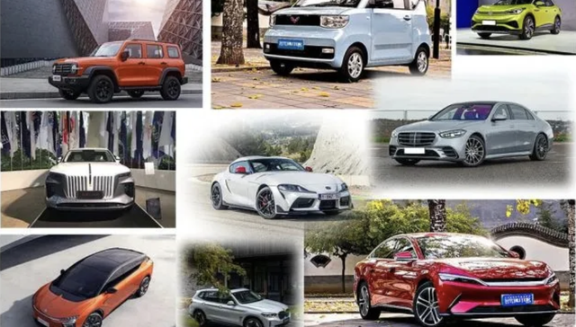 汽车,座驾,车圈观察