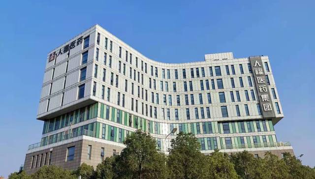 人福医药：打造全医药产业链上的硬核科技