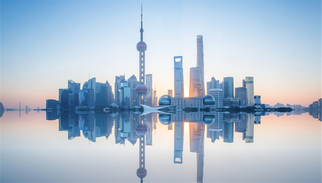40年超2700亿美元，上海何以成了外资首选地