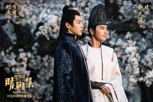 晴雅集,紧急救援,下线,排片,沐浴之王,郭敬明,场次,影院,技术问题,影片