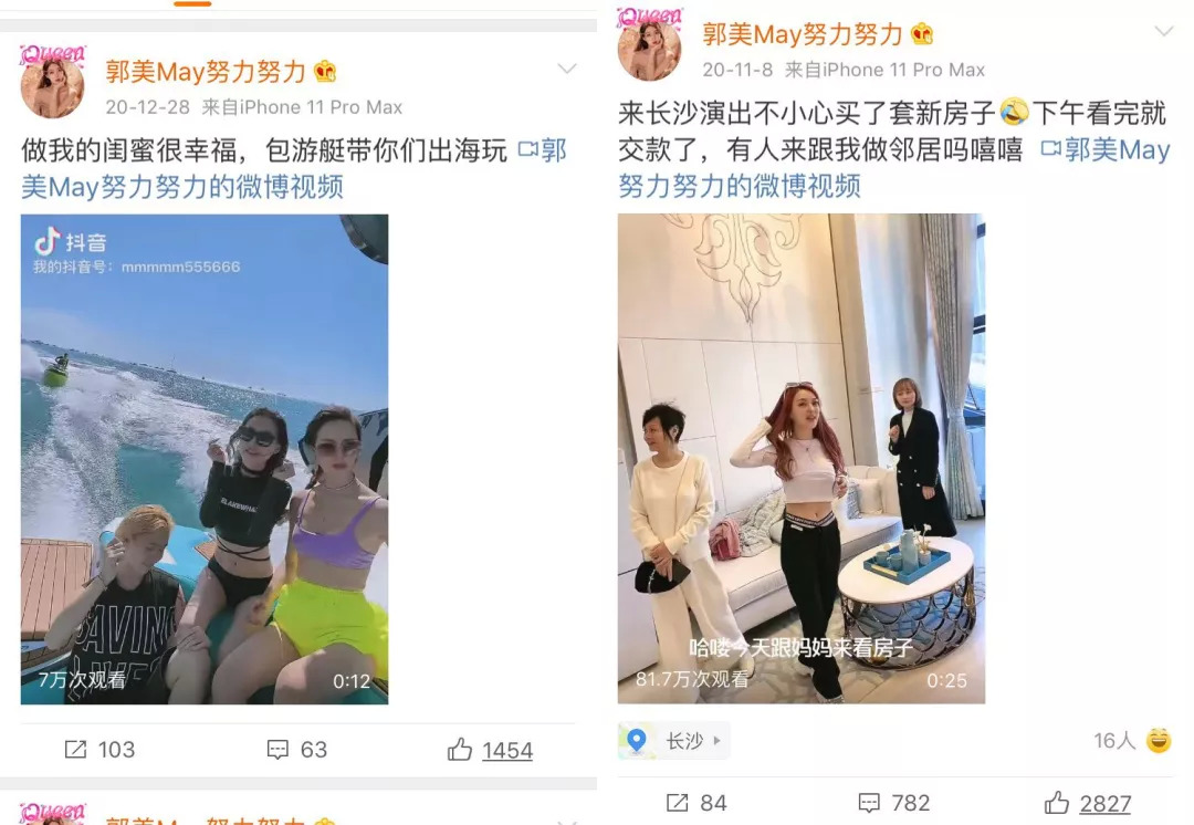 图片来源：网络