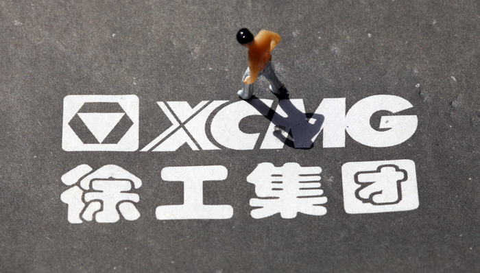 工程机械，新能源汽车