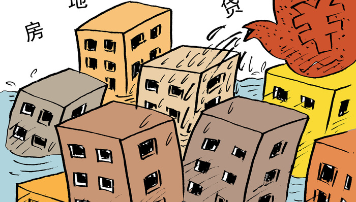 房地产贷款新规冲击波！新年首个交易日银行股大跌，哪些银行整改压力大？