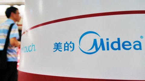 并购国产电梯、进入智慧楼宇，7000亿市值的美的如何撕掉家电标签？