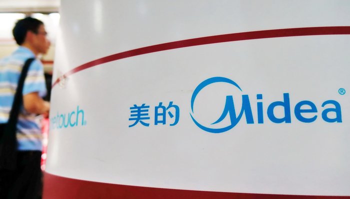 并购国产电梯、进入智慧楼宇，7000亿市值的美的如何撕掉家电标签？