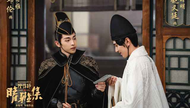 晴雅集,影片,窗口期,郭敬明,跷跷板,排片,赤狐书生,院线,结果,温暖的抱抱