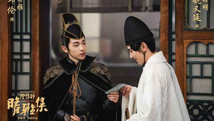 晴雅集,影片,窗口期,郭敬明,跷跷板,排片,赤狐书生,院线,结果,温暖的抱抱