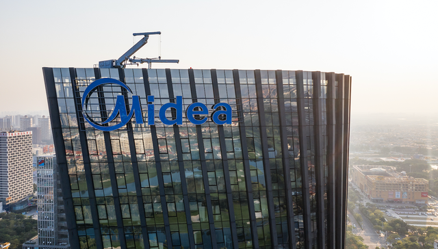 美的集团整体业务更迭为全新五大业务板块，成立智能家居事业群