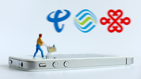 纽交所撤回将中国三大运营商退市决定，运营商股价皆涨超6%