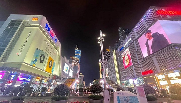 华强北,明通数码城