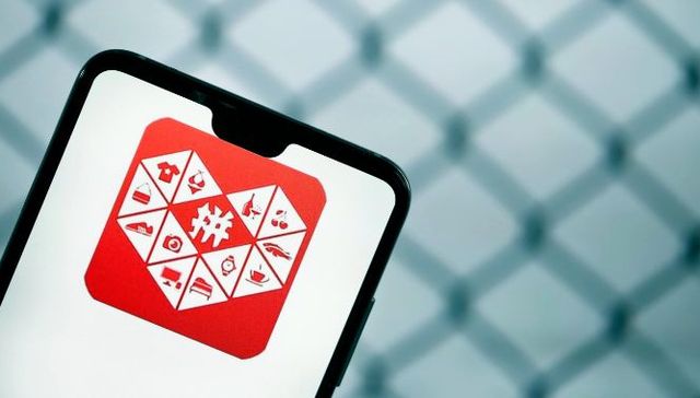 拼多多,电商,创业