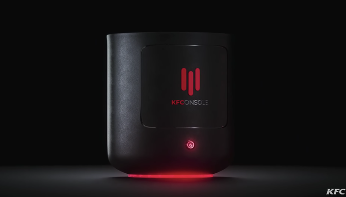 打游戏主机发热怎么办？肯德基说可以用来“加热炸鸡”