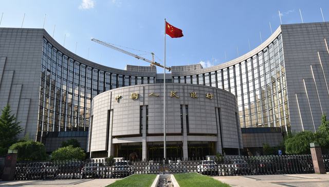 央行披露今年工作重点：加强互联网平台公司金融活动监管是之一