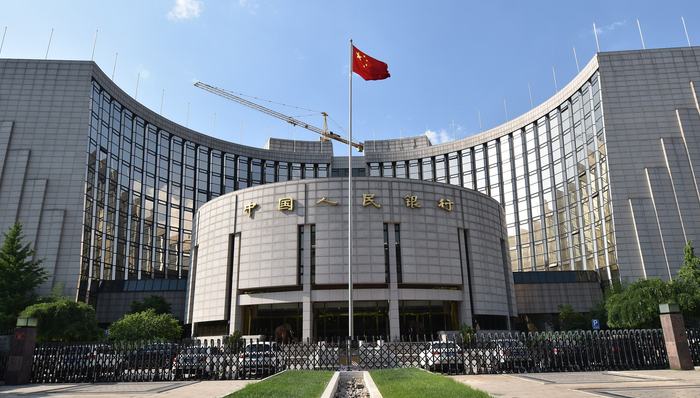 财经速递,中国人民银行