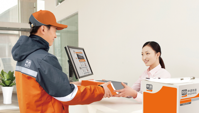 快看 | 应届生拒绝996被申通辞退？申通快递回应