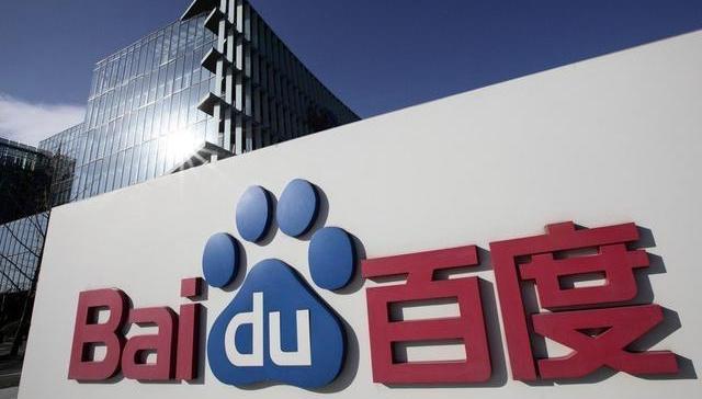 百度,港股,投资