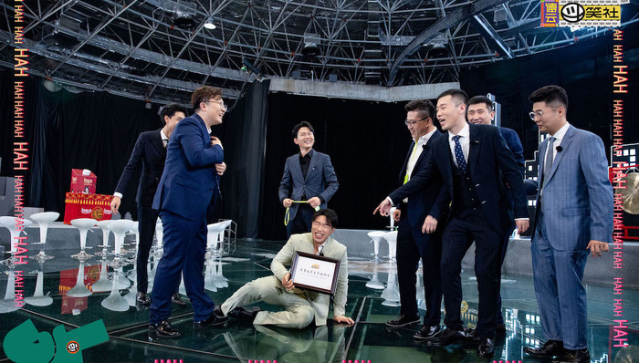 语助,综艺节目,节目播出,大张伟,郑爽,德云,乐队灵魂,选秀,相声,硬糖