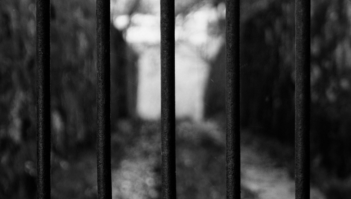 申万宏源前投行经理陷合同诈骗案，310万换来11年牢狱之灾