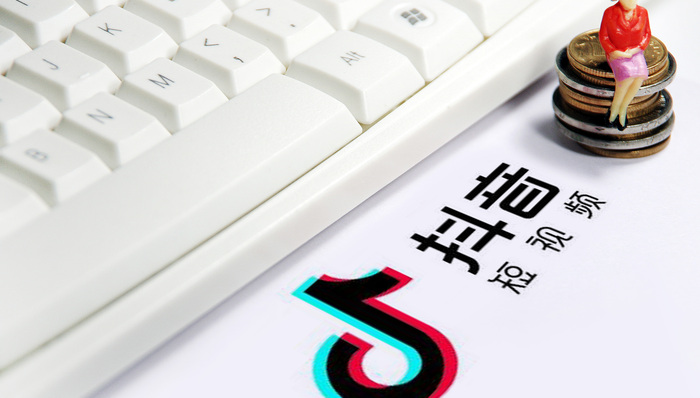 快看｜传播淫秽色情低俗信息，抖音被行政处罚