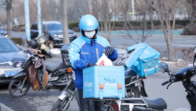 饿了么回应众包骑手保障不足：平台猝死保障额今起提升至60万元