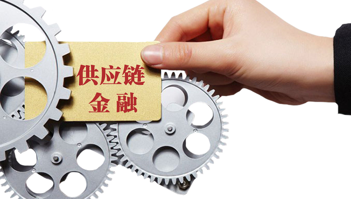 联易融冲刺港交所IPO，腾讯是这家金融科技公司第一大机构股东