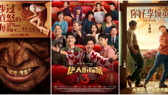 电影市场,赛道进行,档期,电影文化,市场表现,头部,国内电影,影评人,古董局中局,鸿沟