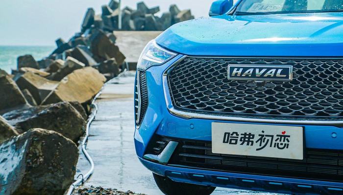哈弗,新车速报