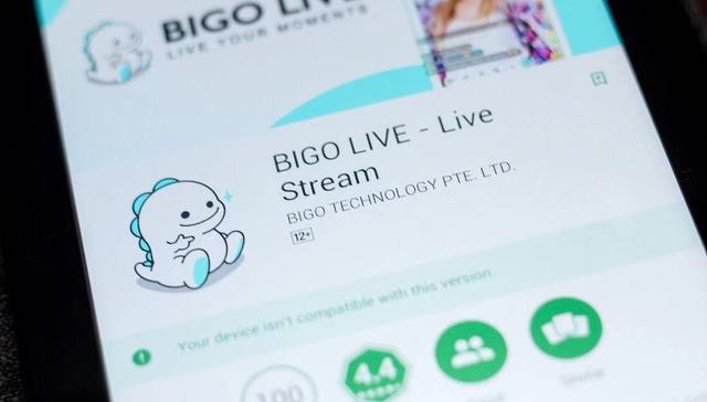 直播,娱乐,巴基斯坦