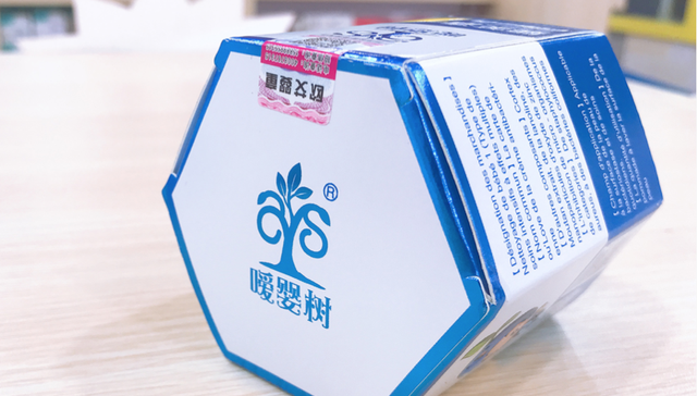 销售疑致“大头娃娃”抑菌霜的母婴店，因卫生安全评价不合格被罚4000元